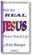 jesuscover.ds.1.jpg (8439 bytes)