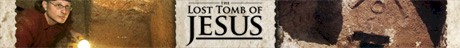 lost_tomb_of_jesus.discoverychannel.jpg (10374 bytes)